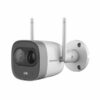 Camera Wifi ngoài trời KBONE KN-B23RL