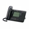 Panasonic KX-NT560