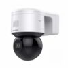 HIKVISION DS-2DE3A404IW-DEW