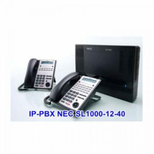 NEC-SL1000-12-40