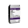 Ổ cứng WD Purple 12TB WD121PURZ