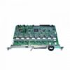PANASONIC-KX-TDA0490XJ