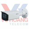 DAHUA DH-IPC-HFW2231TP-AS-S2