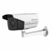 camera quan sát IP VANTECH VP-2590BP-A