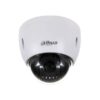 DAHUA DH-SD42215-HC-LA