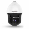 Camera quan sát IP VANTECH VP-2R0842HP (Camera tích hợp trí tuệ nhân tạo)