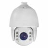 HDParagon HDS-PT7232IR-A
