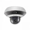 HIKVISION DS-2DE1A200W-DE3