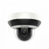 HIKVISION DS-2DE2A204IW-DE3