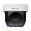 Kbvision KH-CPN2007IR2