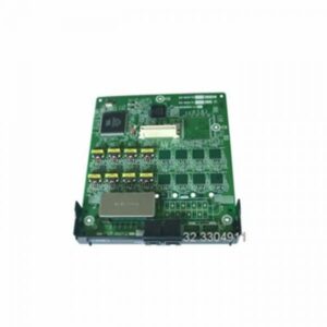 PANASONIC-KX-NS5171X