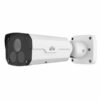 UNV IPC2224SR5-DPF60-B